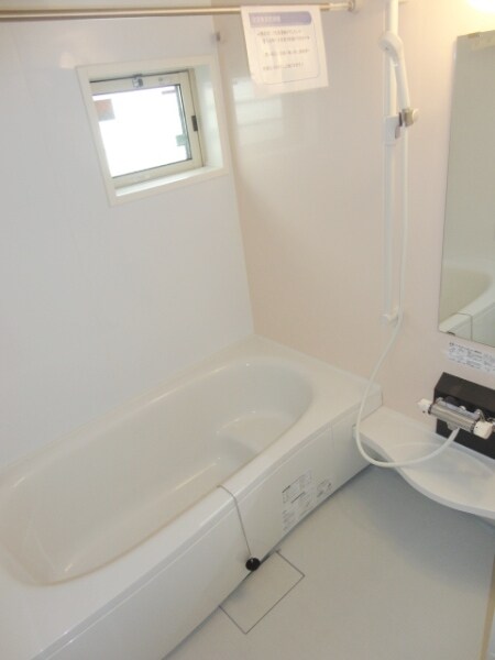 グランファミールの物件内観写真