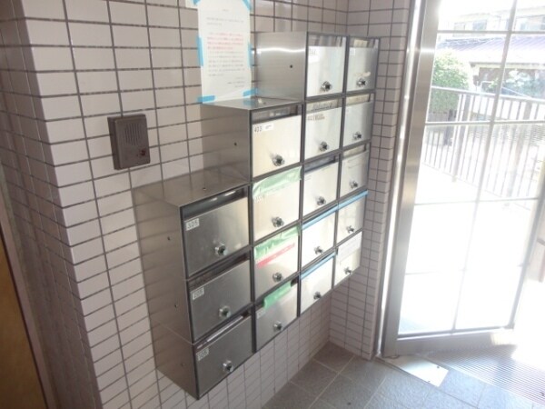 第二宮前平中央ハイツの物件内観写真