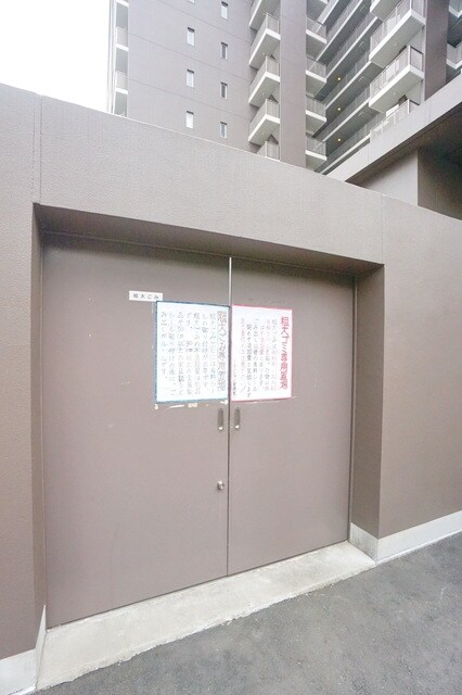 BLESS宮崎台の物件内観写真