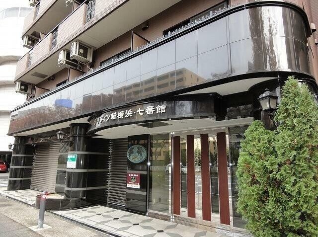 グリフィン新横浜・七番館の物件内観写真