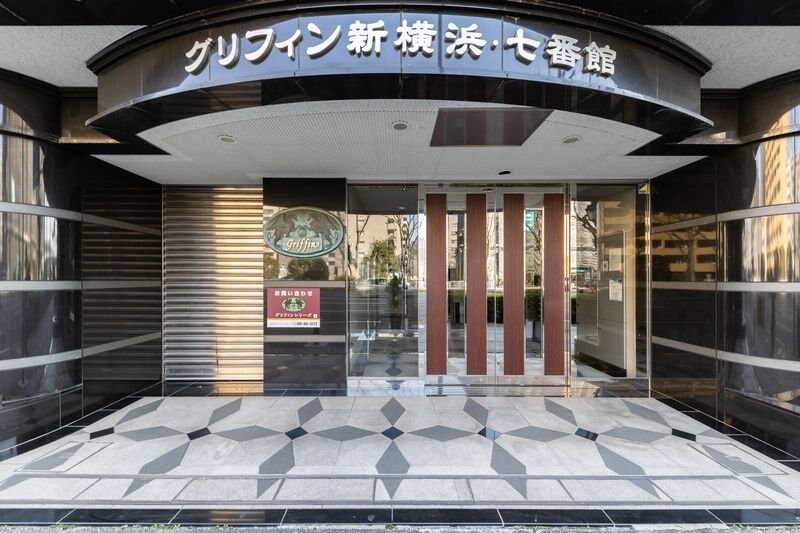 グリフィン新横浜・七番館の物件内観写真