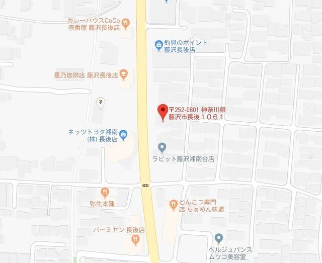 ハイマート湘南の物件内観写真