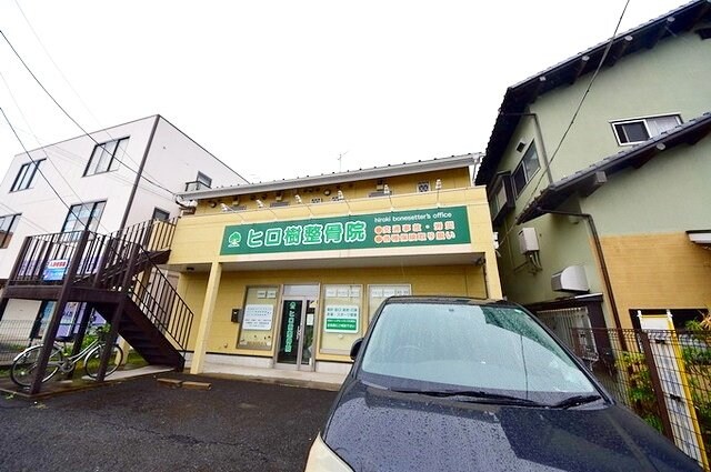 ハイマート湘南の物件内観写真