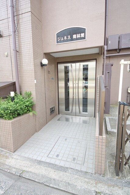 ジュネス南林間IIの物件内観写真