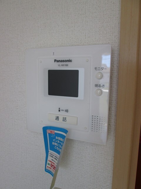 エアリーハウス湘南の物件内観写真