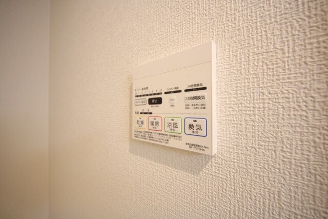 ハイハーバーの物件内観写真