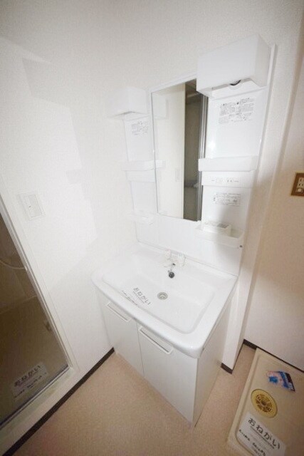 カサグラシアBの物件内観写真