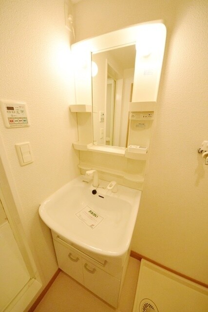 アタラクシアの物件内観写真