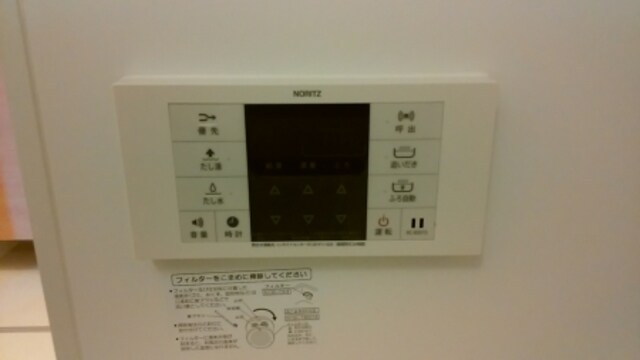 ドエルピアAの物件内観写真