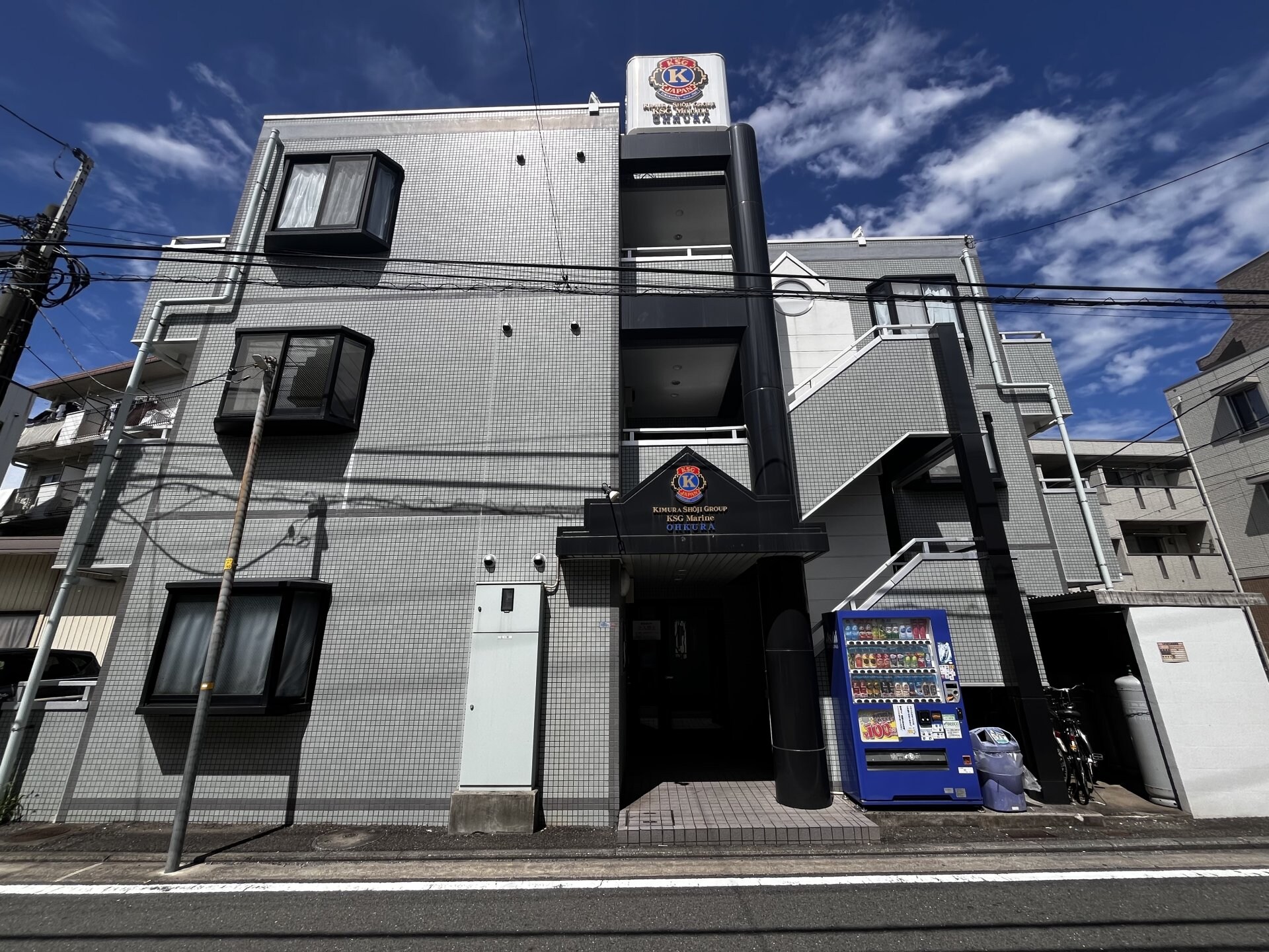 KSGマリーンオークラの物件外観写真