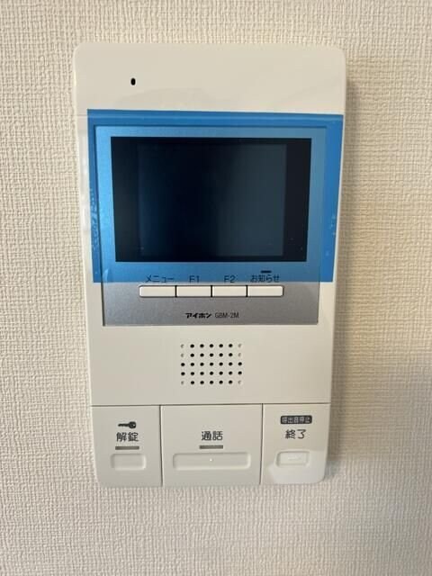 リブ白楽Aの物件内観写真