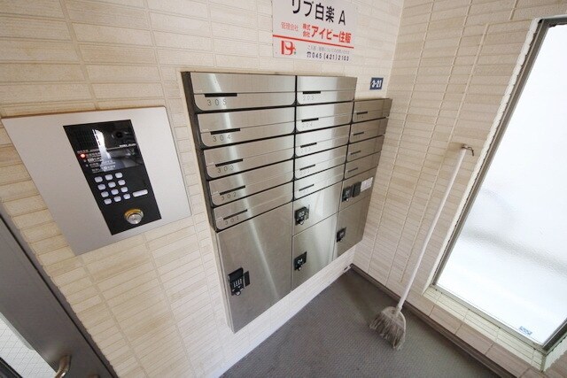 リブ白楽Aの物件内観写真