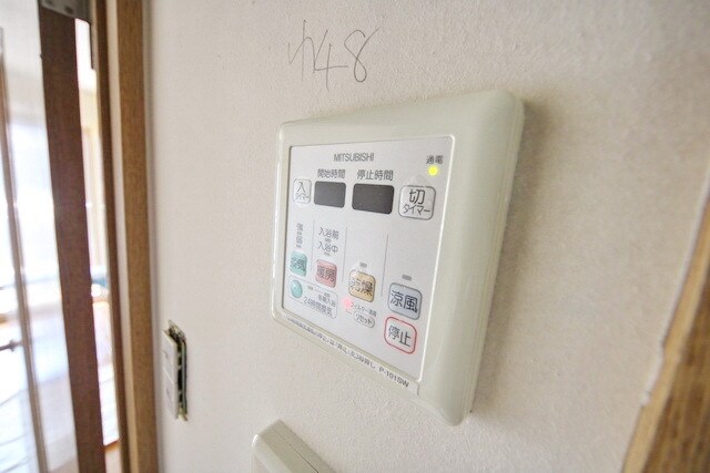 メゾン東陽日吉の物件内観写真