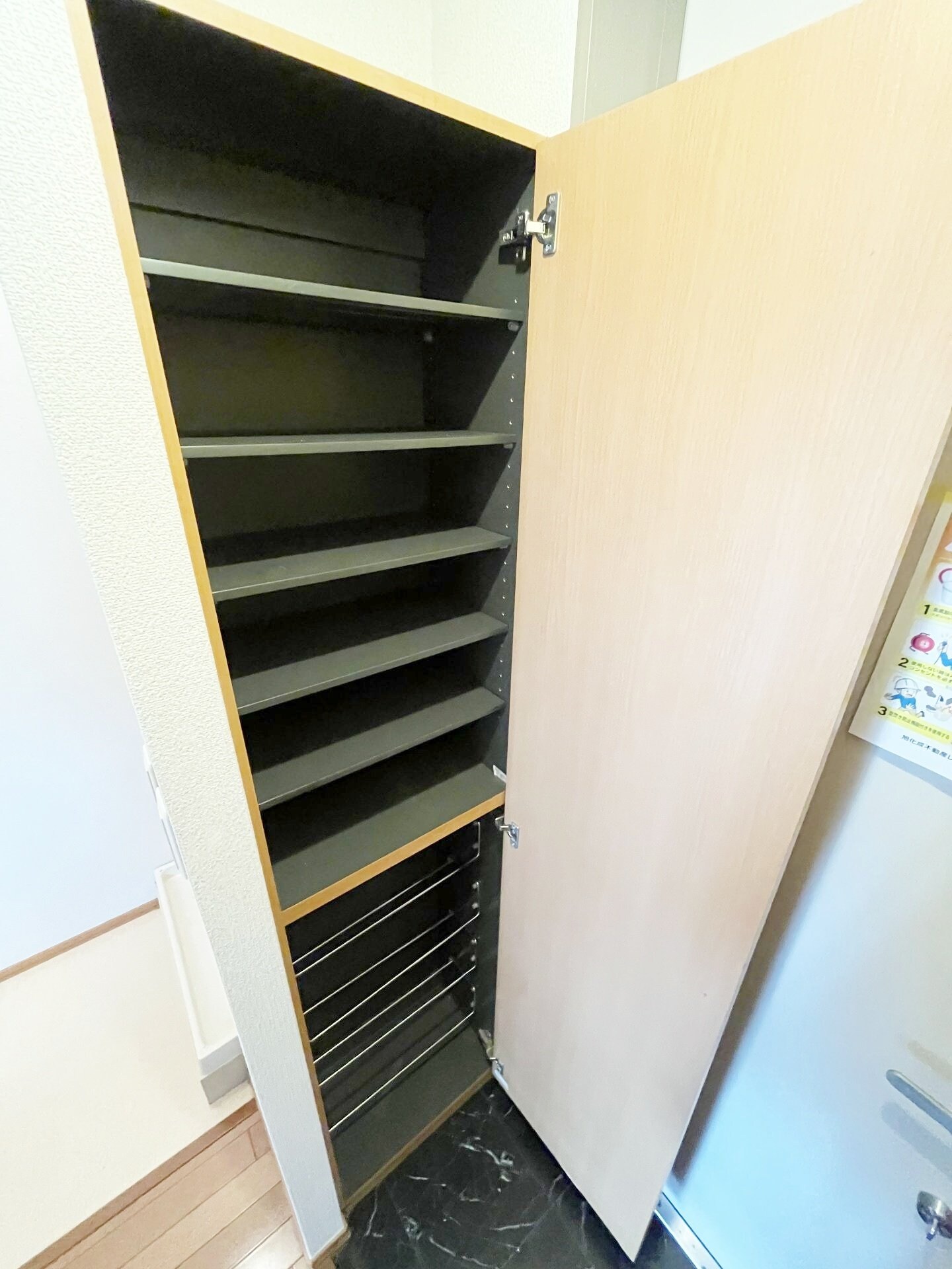 ヘーベルメゾン入江の物件内観写真