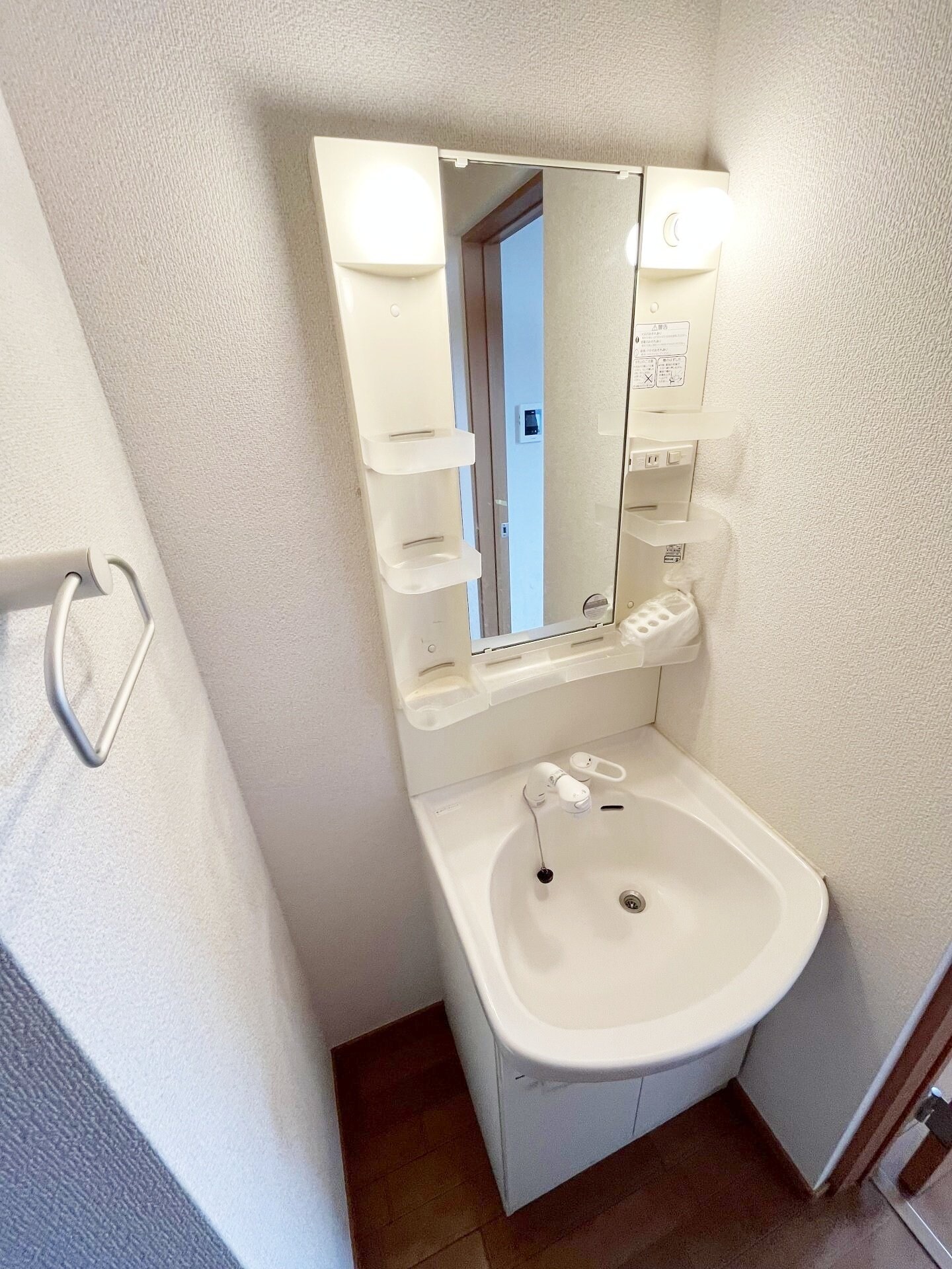 ヘーベルメゾン入江の物件内観写真