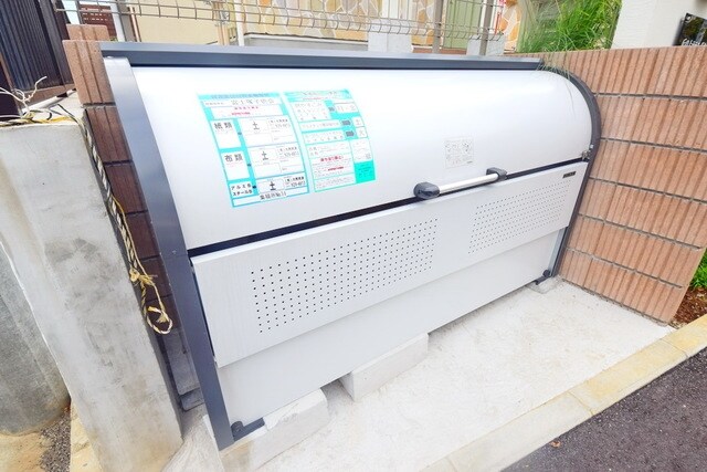 丘の上テラス菊名C棟の物件内観写真