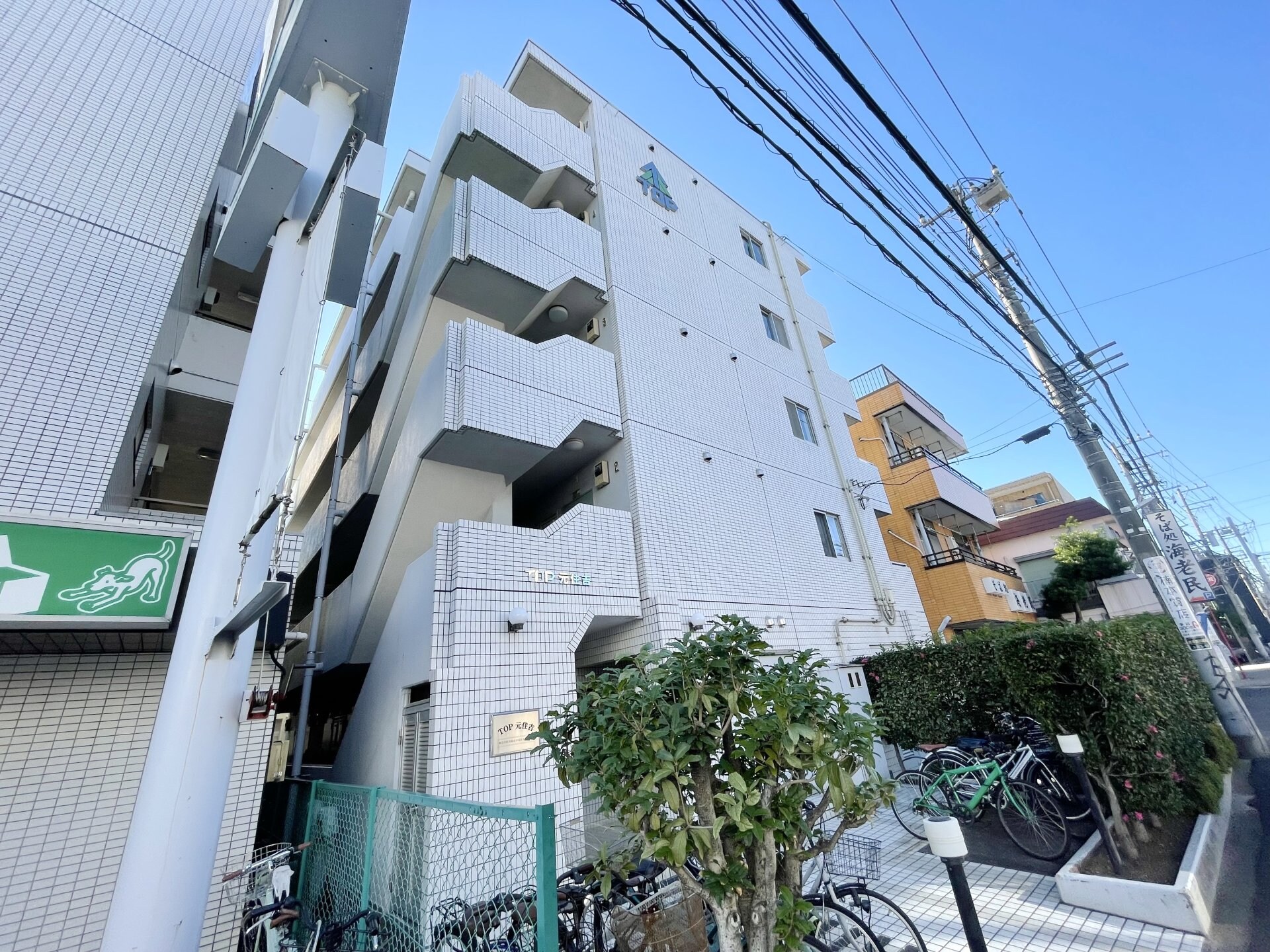 トップ元住吉の物件外観写真