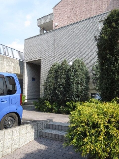 パル・メゾンの物件内観写真