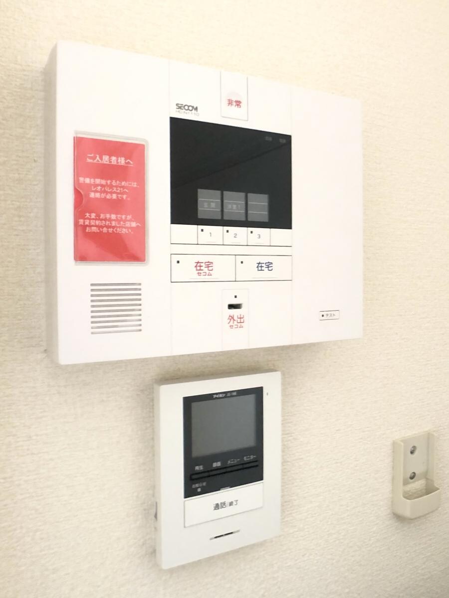 レオパレスマロンフィルドの物件内観写真