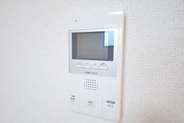 コンジュ・コトネの物件内観写真