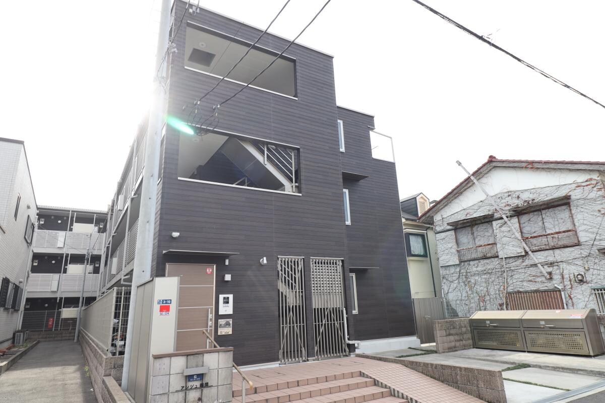 クレイノアンジュ鶴間の物件内観写真