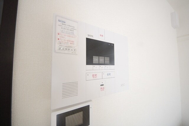 クレイノさんふらわー緑ケ丘の物件内観写真