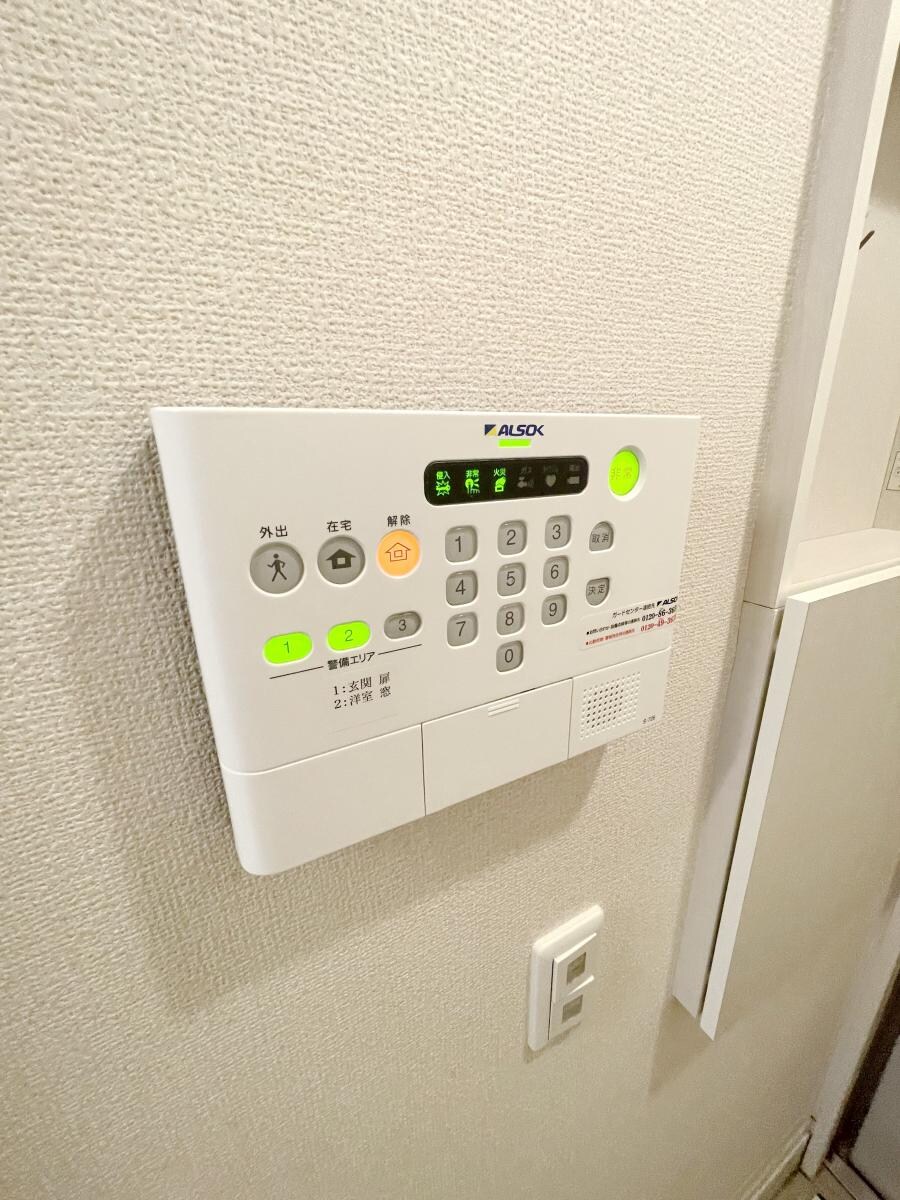 メゾン ド プランドールの物件内観写真