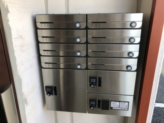 ルアナ林間の物件内観写真