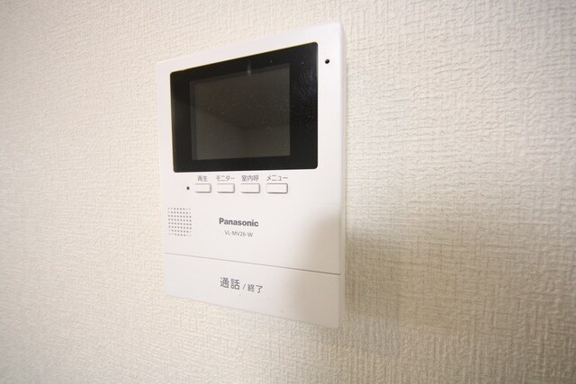 ハイハーバーの物件内観写真