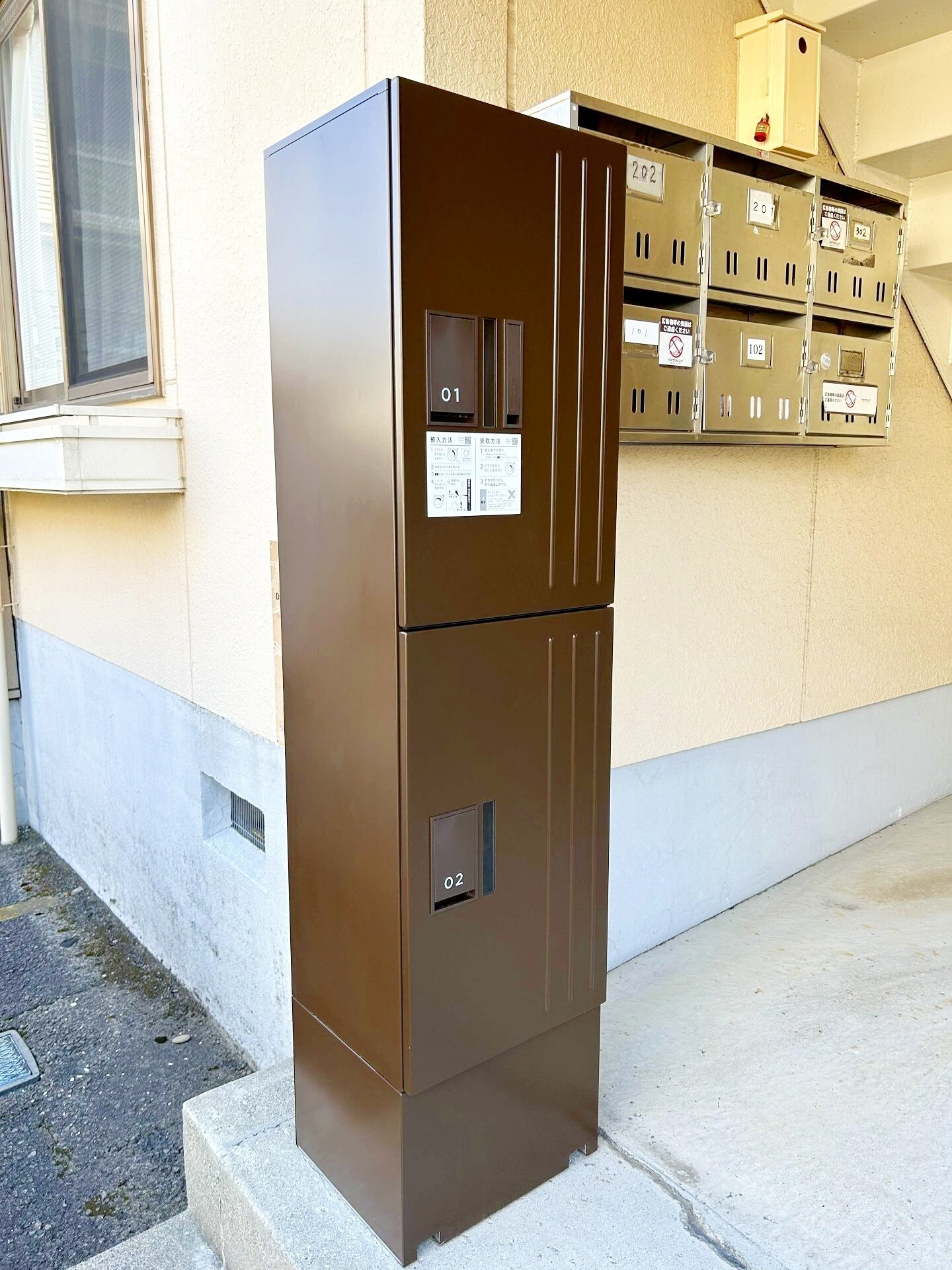 フジスカイマンションの物件内観写真