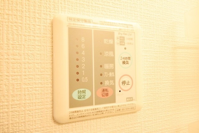 リリーレフアの物件内観写真