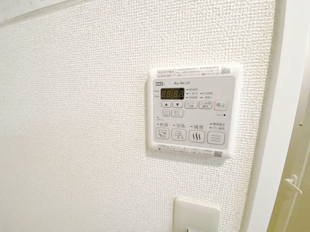 ロイヤルピジョン岩塚の物件内観写真