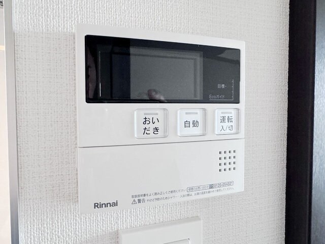 LOC’S Shonaidori(ロックスショウナイドオリ)の物件内観写真