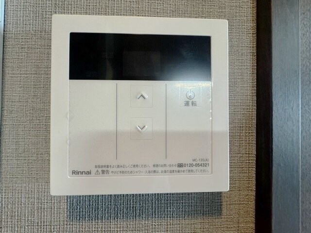 メイクスWアート名駅南IIIの物件内観写真