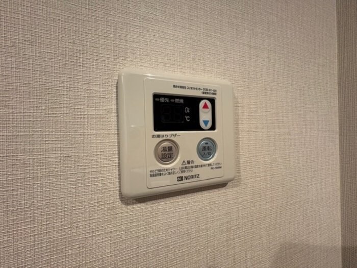 BULL houseの物件内観写真