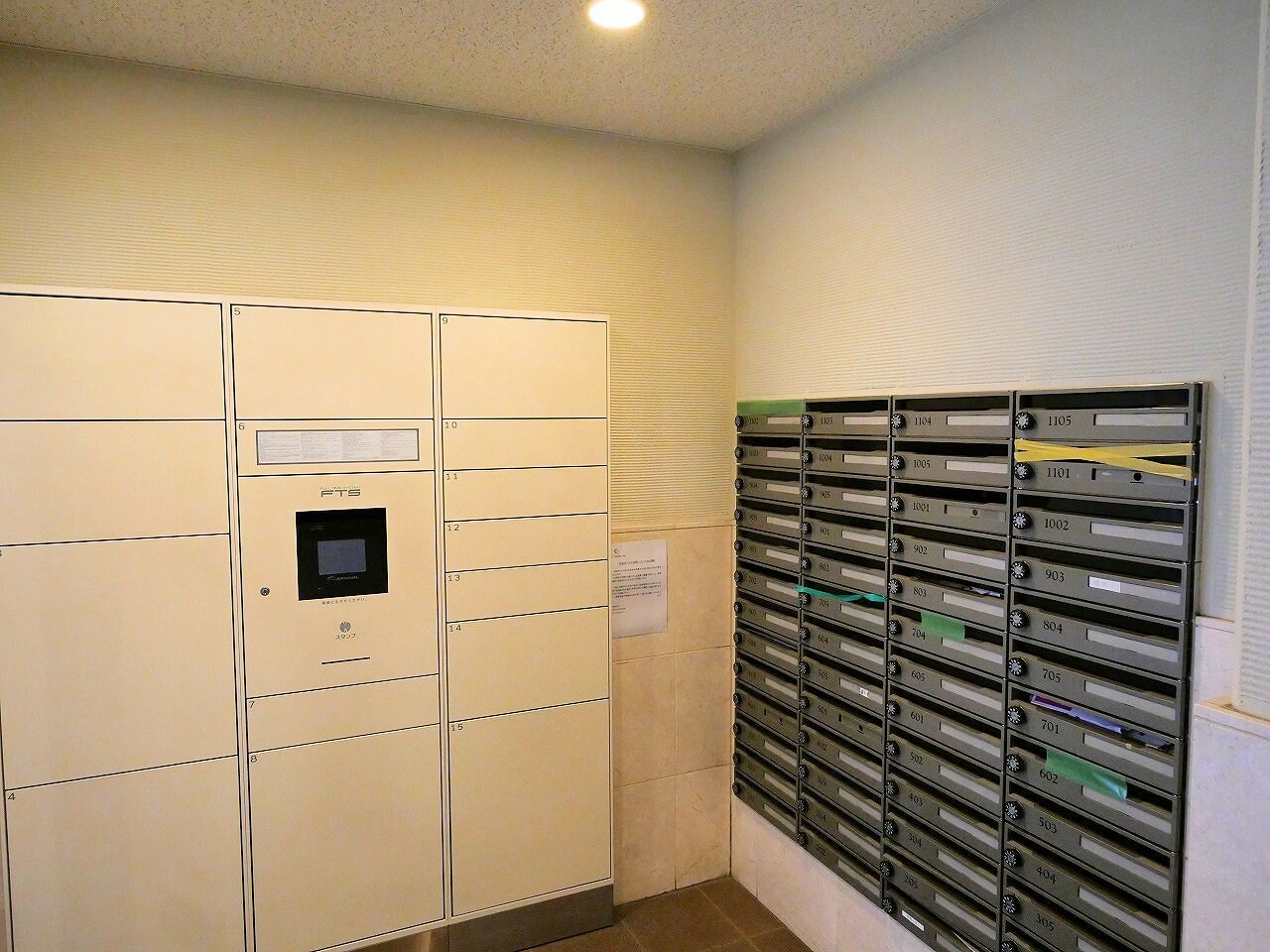 カスタリア勾当台公園の物件内観写真