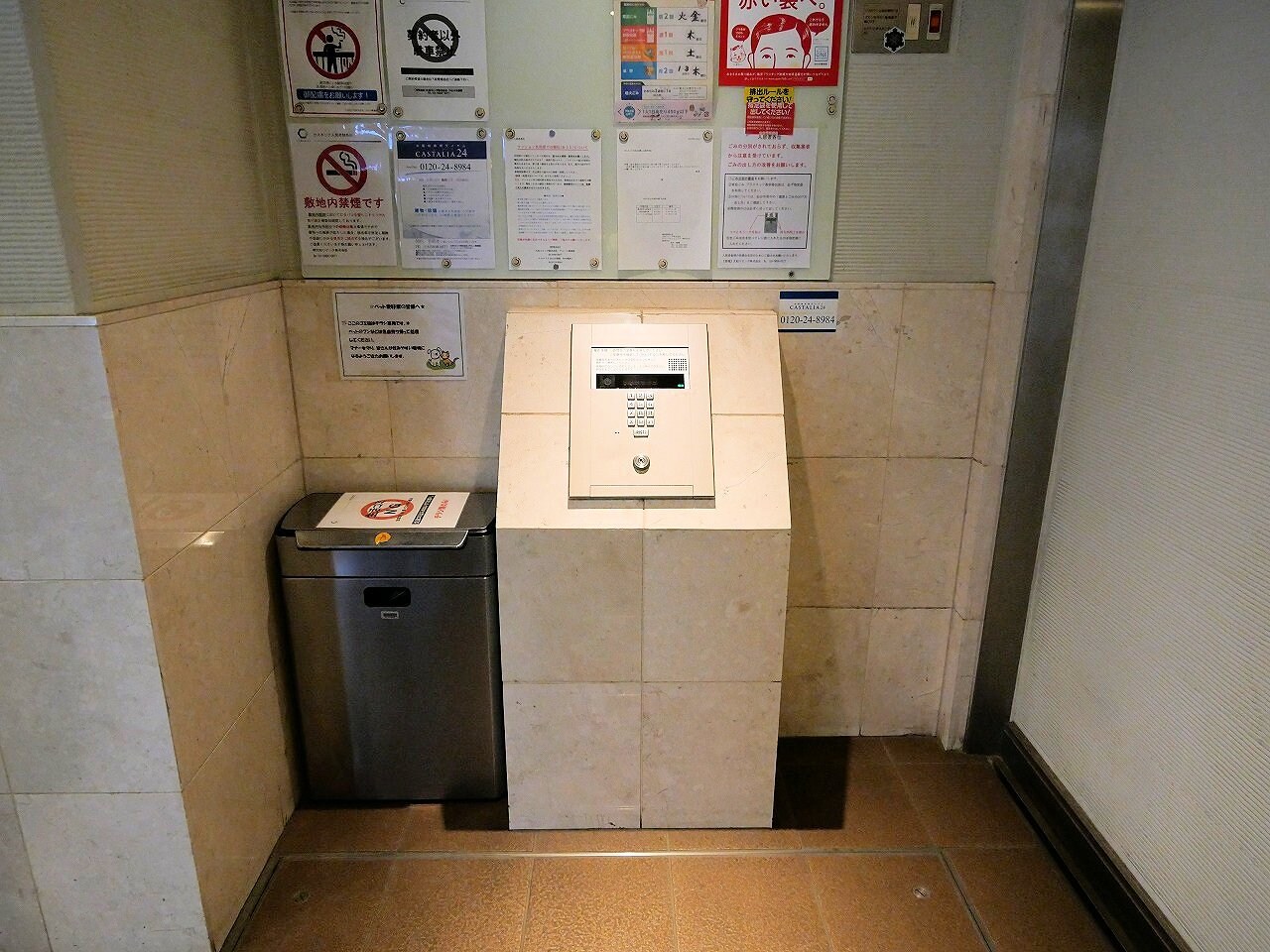 カスタリア勾当台公園の物件内観写真