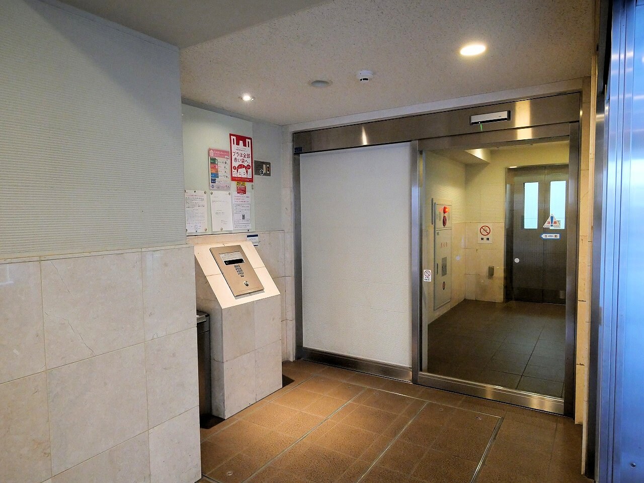 カスタリア勾当台公園の物件内観写真