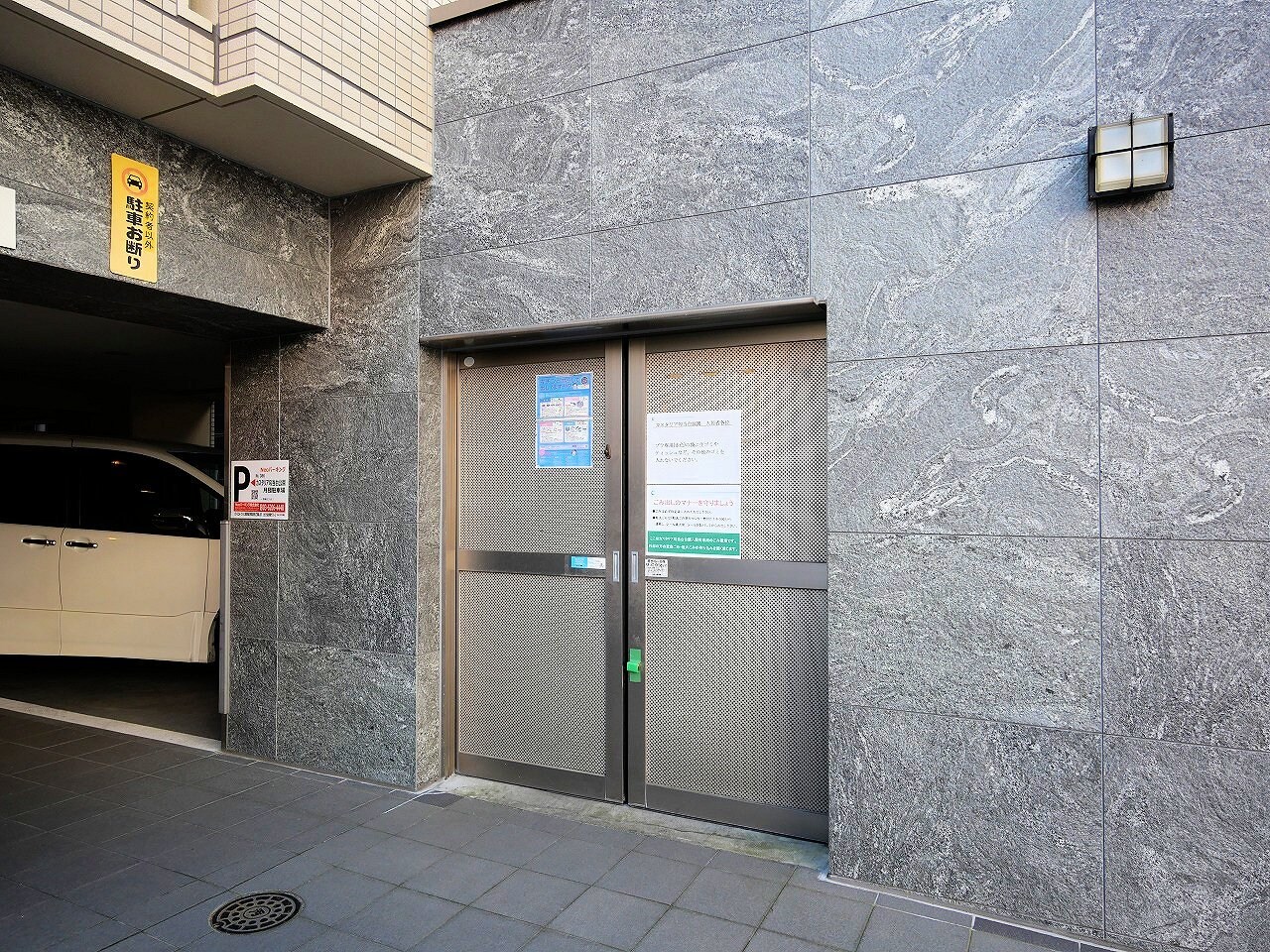 カスタリア勾当台公園の物件内観写真