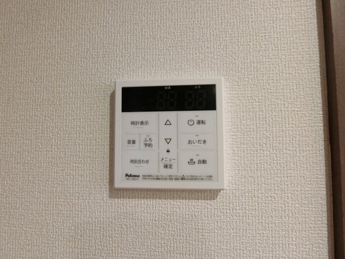 D-ROOM連坊の物件内観写真