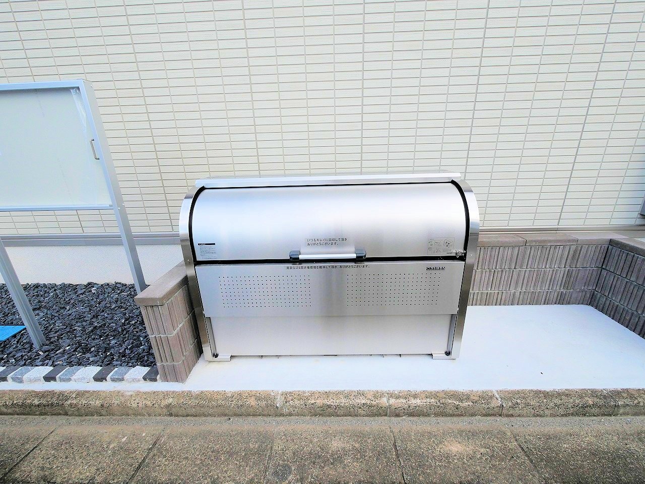 D-ROOMあさかや IIの物件内観写真