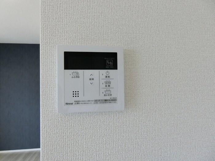 La Vierge IIの物件内観写真