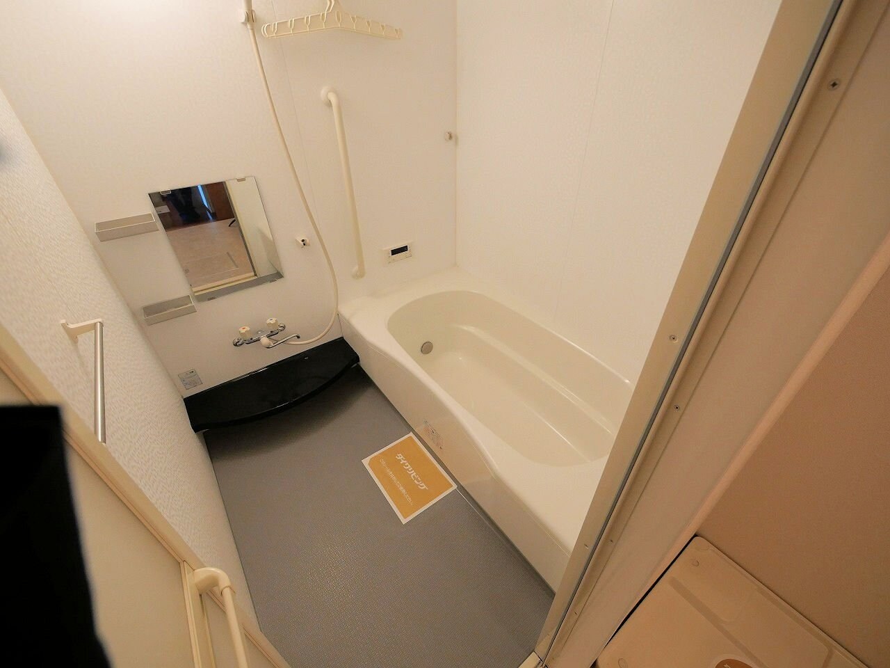 イズ・ミル中央の物件内観写真