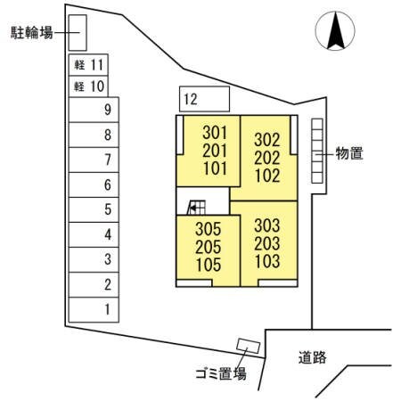 アラモード郡山の物件内観写真