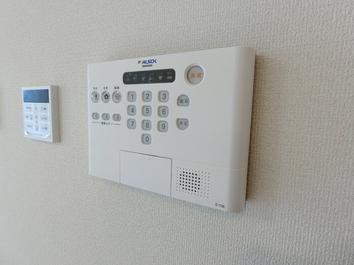 アラモード郡山の物件内観写真