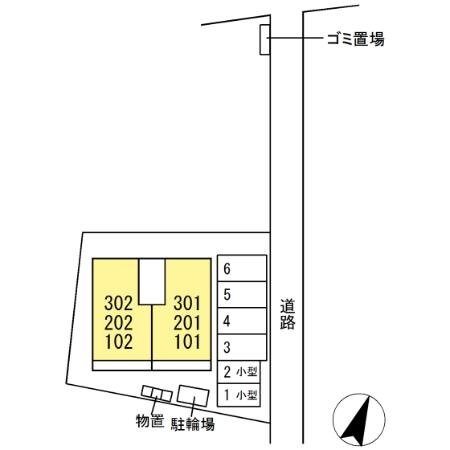 クレージュ大和町の物件内観写真