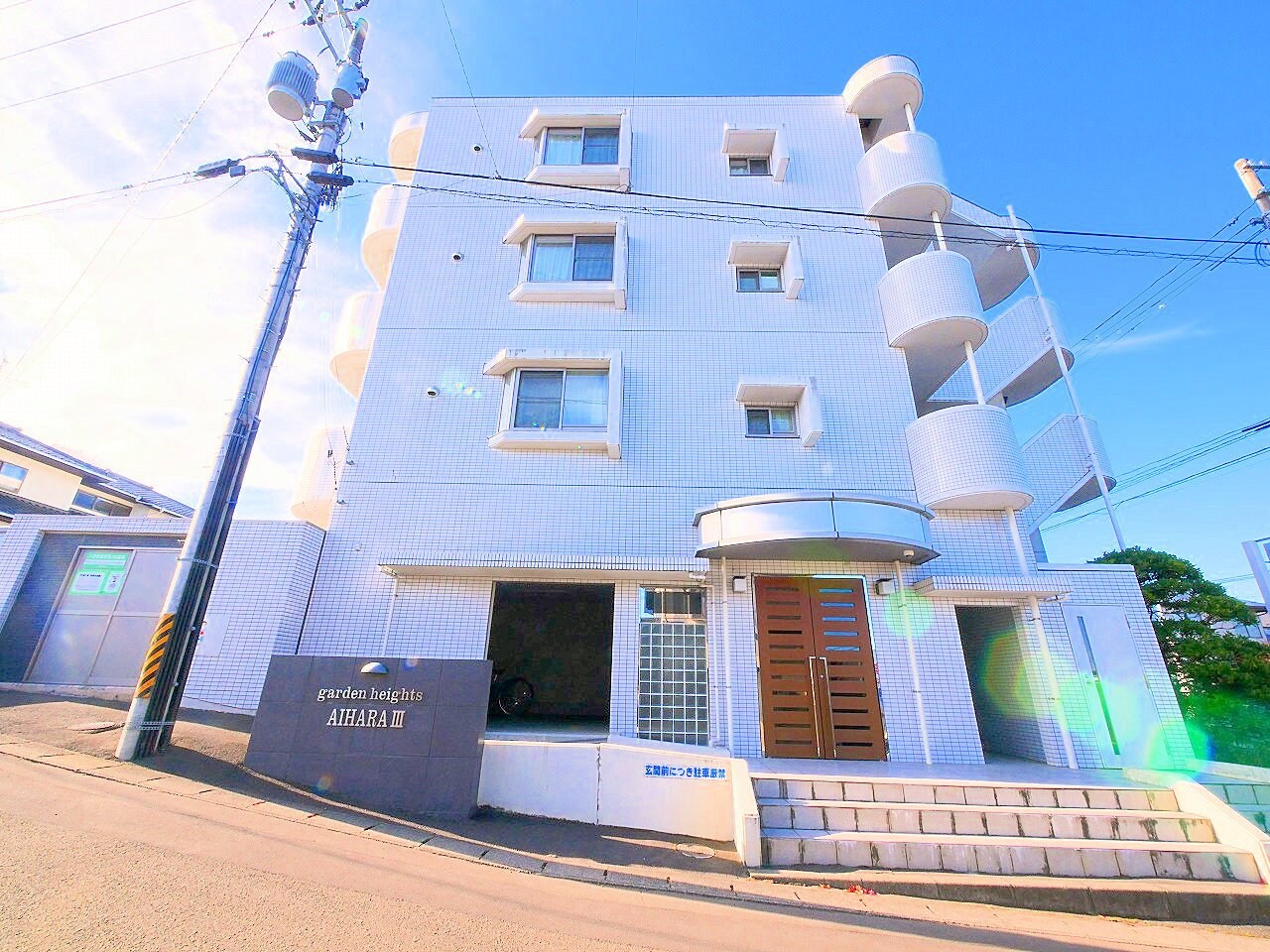 ガーデンハイツAIHARAIIIの物件外観写真