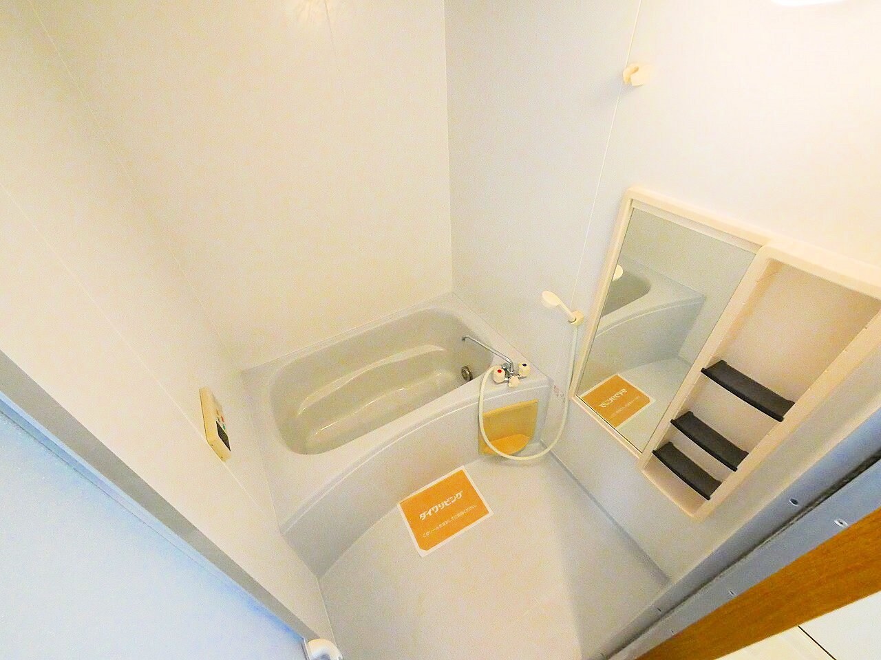 ガーデンハイツAIHARAIの物件内観写真