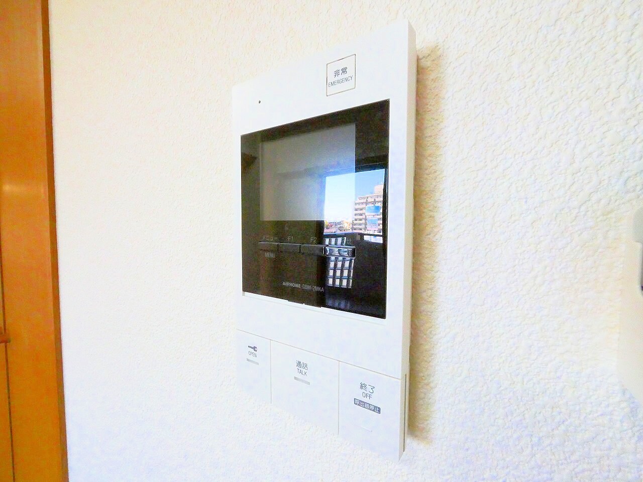 ガーデンハイツAIHARAIの物件内観写真