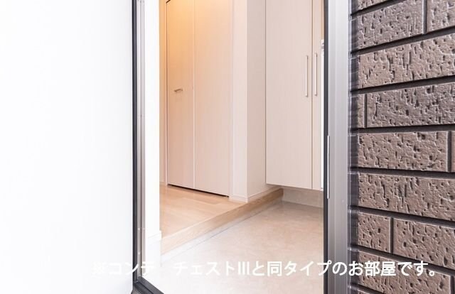 フェリシア南小泉の物件内観写真